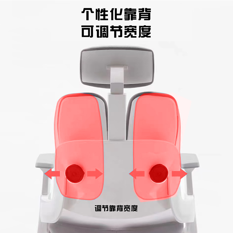 极速人体工学椅电竞电脑椅u家用舒适久坐护腰学习椅书桌办公椅可