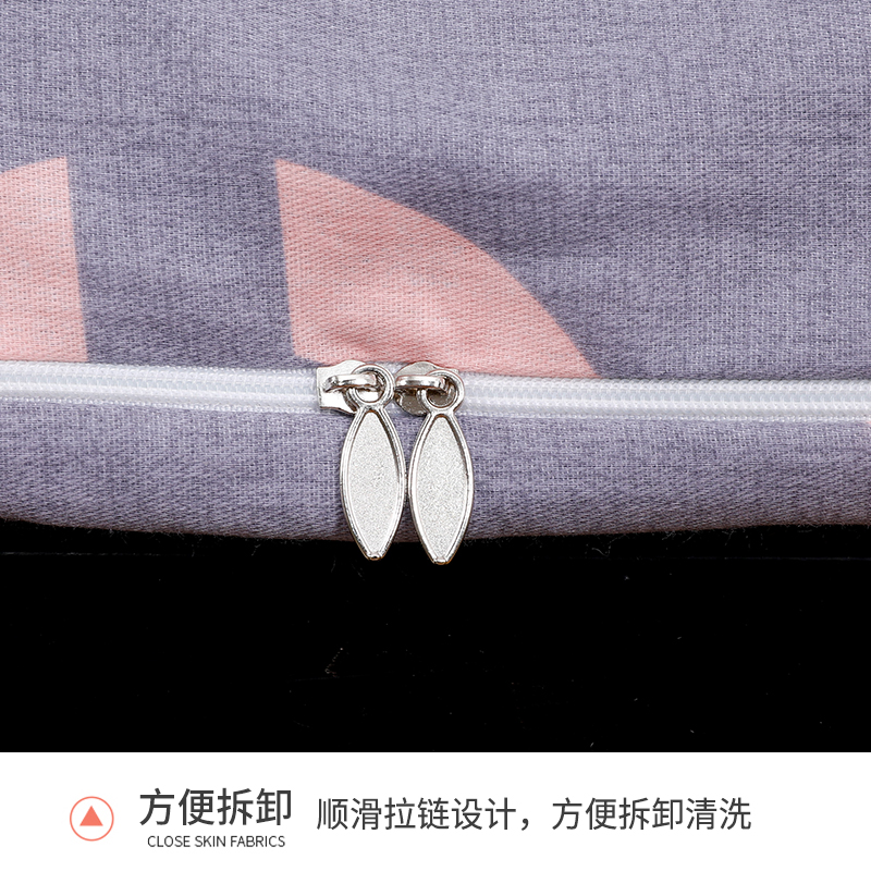 极速纯棉床垫套学生宿舍床0u.9m床罩拉炼款全棉床褥套被单枕头套