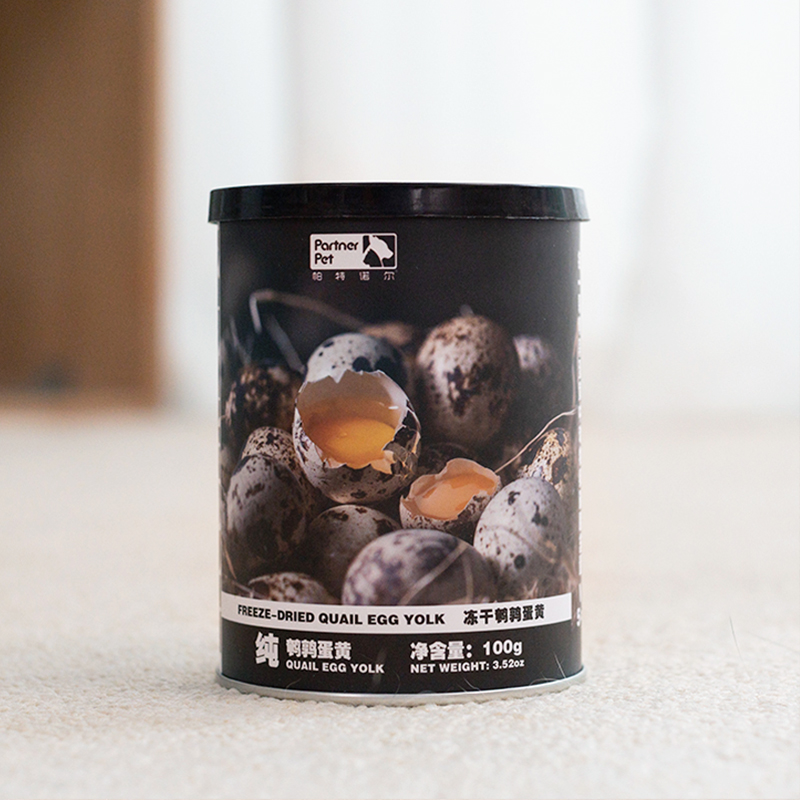 极速帕特冻干鹌鹑蛋黄q冻干美毛靓毛发腮幼猫小猫咪宠物营养增肥