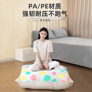 极速抽真空压缩袋整理袋被子衣物密封家用棉被羽绒服专Z用收纳衣