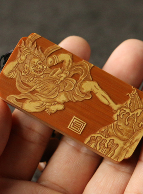 新品东阳名家裘立刚本工老玉竹留青雕刻手牌把件S竹雕工艺品竹器