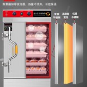 极速电用学校g蒸柜饭厅蒸饭机保温蒸饭车不锈钢酒店蒸柜炉大小型