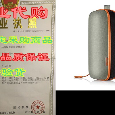 极速WACACO Pipamoka Case, ProtectiIve Case for Pipamoka