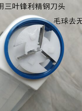 极速2018/5880p大功率直插款剃毛器强动力毛球修剪器充电式去打毛