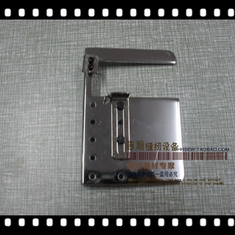 极速筒绷拉筒板 星菱星锐nFW777直筒绷缝机 CP01整套CP02 CP04挡