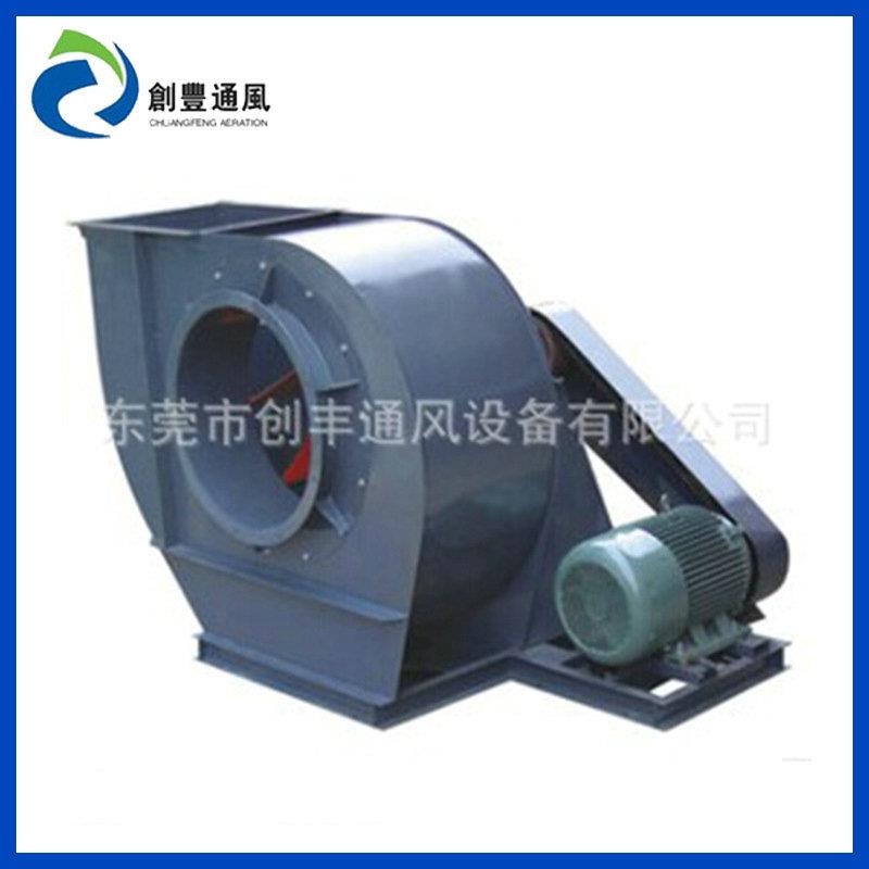 极速供应4-72,6-48C型排尘离心通风机 木工厂 家X私厂排尘风机