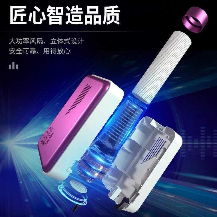 极速厂多功e能暖被机烘干机家用烘鞋衣服速干宿舍除螨婴儿小烘衣