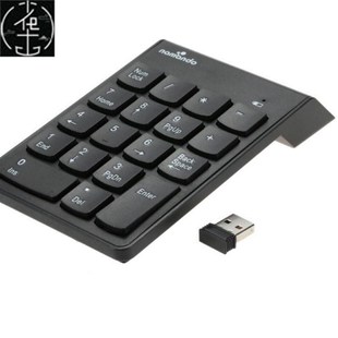 极速usb numeric keypaqd number wireless keyboard for imac ma