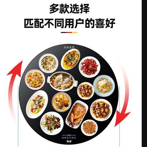 极速夏天饭d菜保温板热菜板家用暖菜板加热暖盘子热菜神器餐桌垫