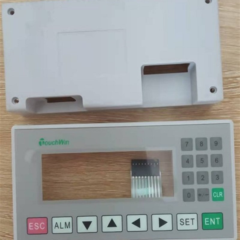 极速大理厂红外线用文本显示器配件yOP325-A-S无显示 按键外屏内