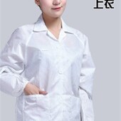 womenos yellow Split 极速Workshop summer dustproof blue clo