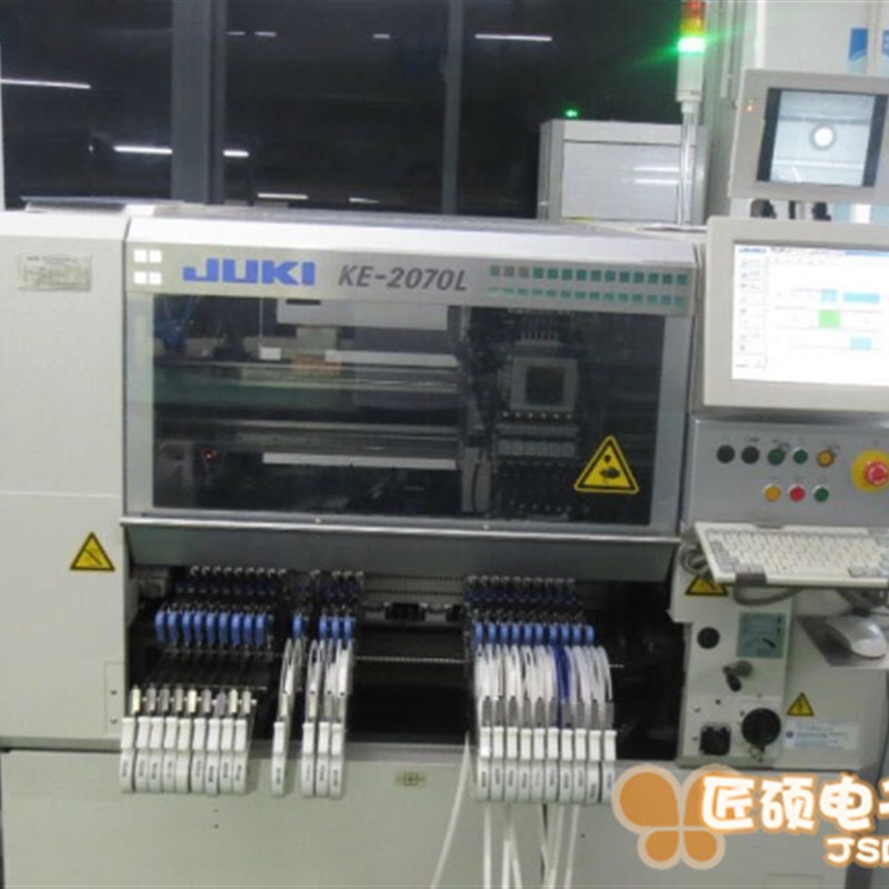 极速PCBc打样 PCB制作 快板8H12H加急 PCB抄板 四层六层八层可批