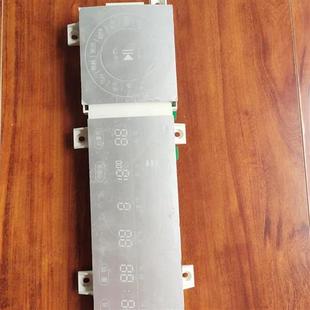 极速容声XQG100 H1n45YBIJ主机板1873405显示面板1891917显示面板