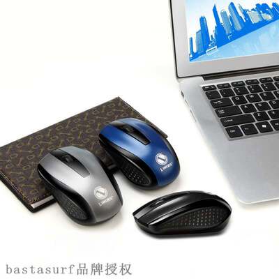 极速Specially for Limei Q5 wireless mouse notebook cXomputer