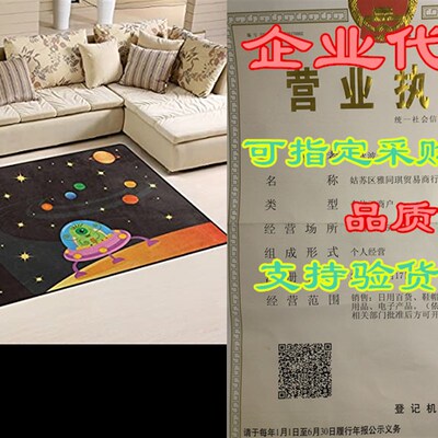 极速WOZO Spaceskhip Universe Outer Space Area Rug Rugs Non-S