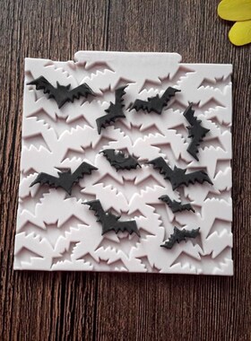 极速Halloween bat shpape Silicone mold Resin kitchen baking