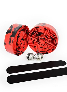 极速Road Bike jBicycle Handlebar tape Camouflage Cycling Han