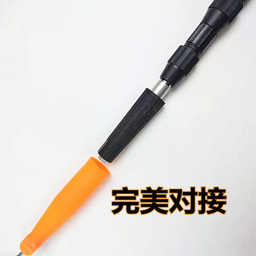 极速油漆涂料滚筒不锈钢伸缩杆刷漆z工具加长加厚伸缩杆1.5米3.0
