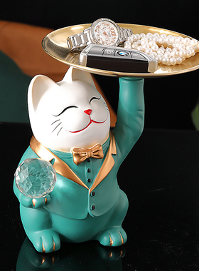 新品轻奢北欧招财猫托盘r置物钥匙收纳摆件门厅玄关茶几装饰品乔