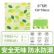 Thicken Beach Pad 极速Outdoor Blanket Camping QPlaid Picnic
