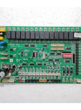 极速CC693E一V1.2WF181110LE740001一A空调板LE5740001.-A控制板