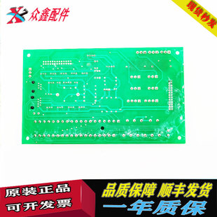 原厂 极速蒂森别墅电梯轿顶板 M6300MY2电梯轿顶X板 ASSY 实 COP