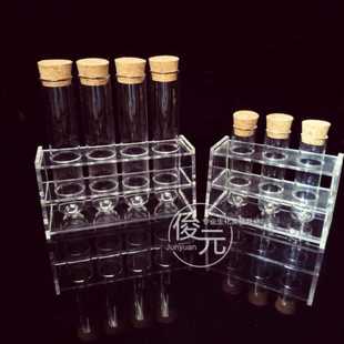 3支18 100玻璃试管带木塞 20m 3孔透明压克力试管 极速套装