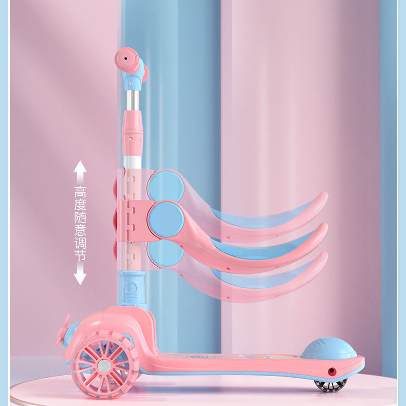 极速儿童滑板车座椅m通用型坐板配件单卖坐凳宝宝车座加装拆叠便