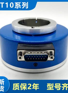极速PKT1030-1024-C10-3z0F长春东河电梯空心轴光电旋转编码器PKT