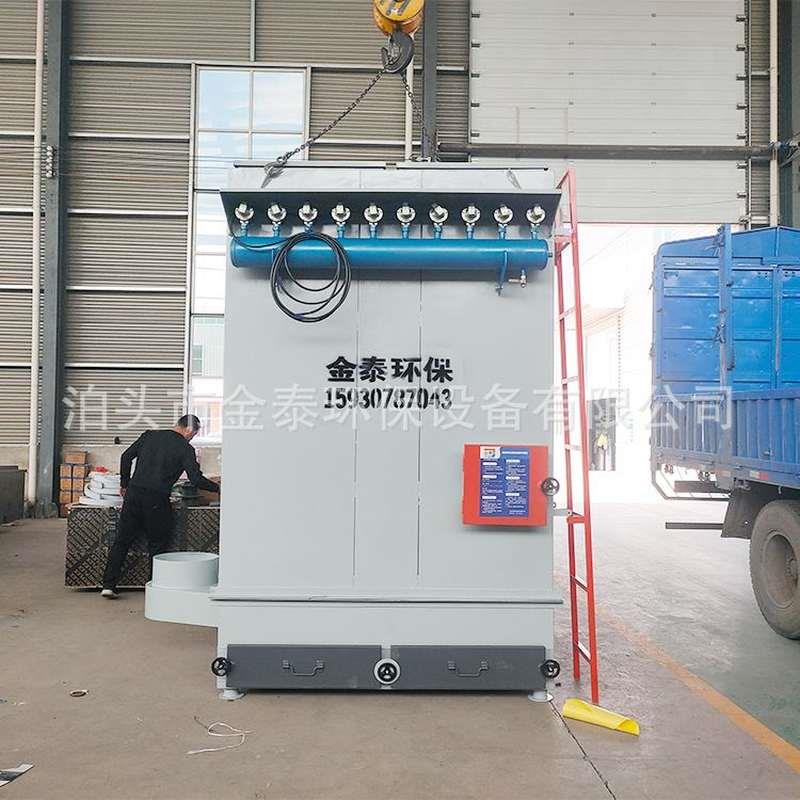 极速布袋吹尘器铸造厂抛丸机电炉A水泥厂建材木工抛光脉冲收尘器