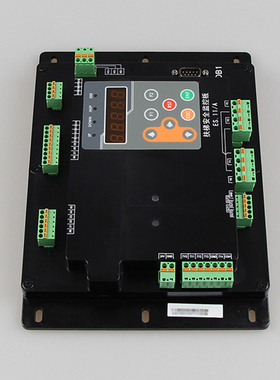 极速电梯N扶梯安全监控板ES.11A ES.1K1/A新时达系统扶梯专用控制