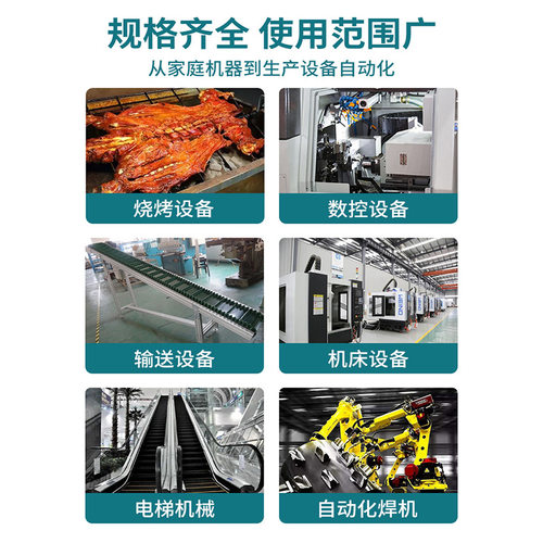 速发【直供】赛亚交流抱闸马达 单相220V25W齿轮减速车