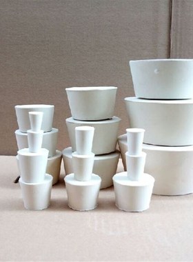 极速新品。17号 上95 下78 高v45mm 白胶L塞 优质橡胶塞 试管塞