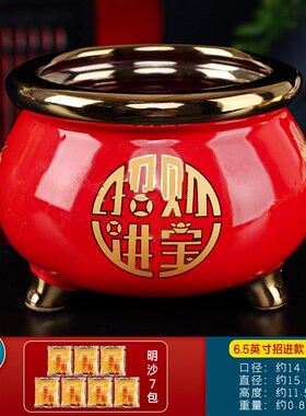 新品陶瓷香炉烧香l的供香上香供佛供奉香炉碗道家寺庙财神爷有求