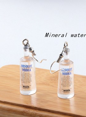 极速10pcs/pack  Water Bottle CharmEs Resin Earring Findings