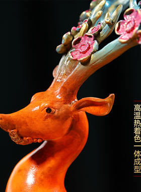 新品全铜梅花鹿摆件一对新中式客厅E玄关麋鹿装饰铜工艺品乔迁新