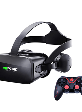 极速J20b Casque VR Virtua Reaity Gasses 3D Gogges Headset He