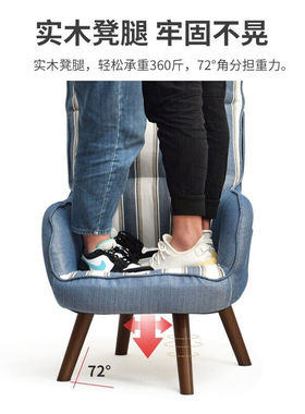 极速爱必居36h0度旋转懒人电脑椅卧室单人老板椅沙发椅电脑椅子蓝