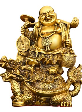 新品黄铜招财进宝龙龟摆件大肚笑口常开弥勒佛铜S器菩萨佛像家居
