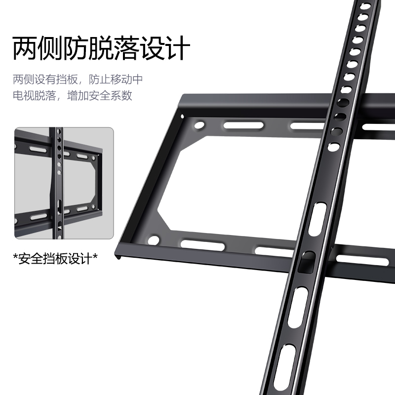 极速适用于康佳电视机挂架J32 43G5U 55G5FU 58U5 65G5U 70D6S壁