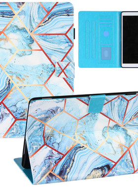 极速Foar iPad 8th 7th Generation Case Marble Pattern Flip Co