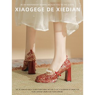 极速红色中式 新娘n鞋 高跟鞋 2026年春夏一字带防水台玛丽珍女 婚鞋