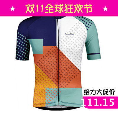 新品Cycling jersey  pro team cyBkling jerseys bycicle bike s