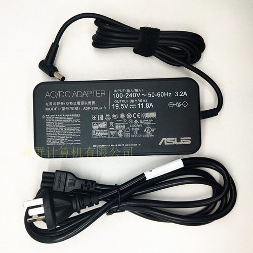 新品原装华硕ROG魔霸4新锐G512L笔记本适配F器230W 19.5V 11.8A电