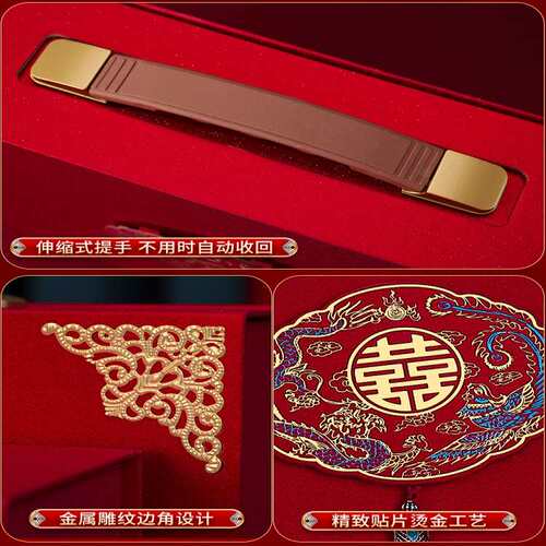 新品彩礼钱盒子h装现金的礼箱定亲聘礼盒提亲订婚结婚礼金盒聘金