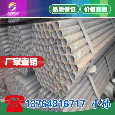 极速新款厂销镀锌方管4040矩形方钢4x060方矩管4S080镀锌管等规格