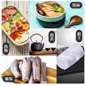 极速品三挡调恒温加热饭盒杯垫办公室家用小型保温饭菜Y板热奶神