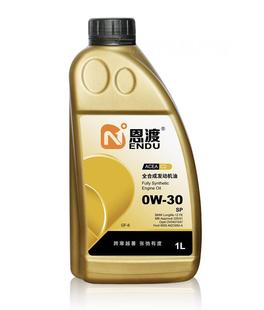极速。机油学社 恩渡全合成汽车机油5W0FW 203040超级顺滑静音天