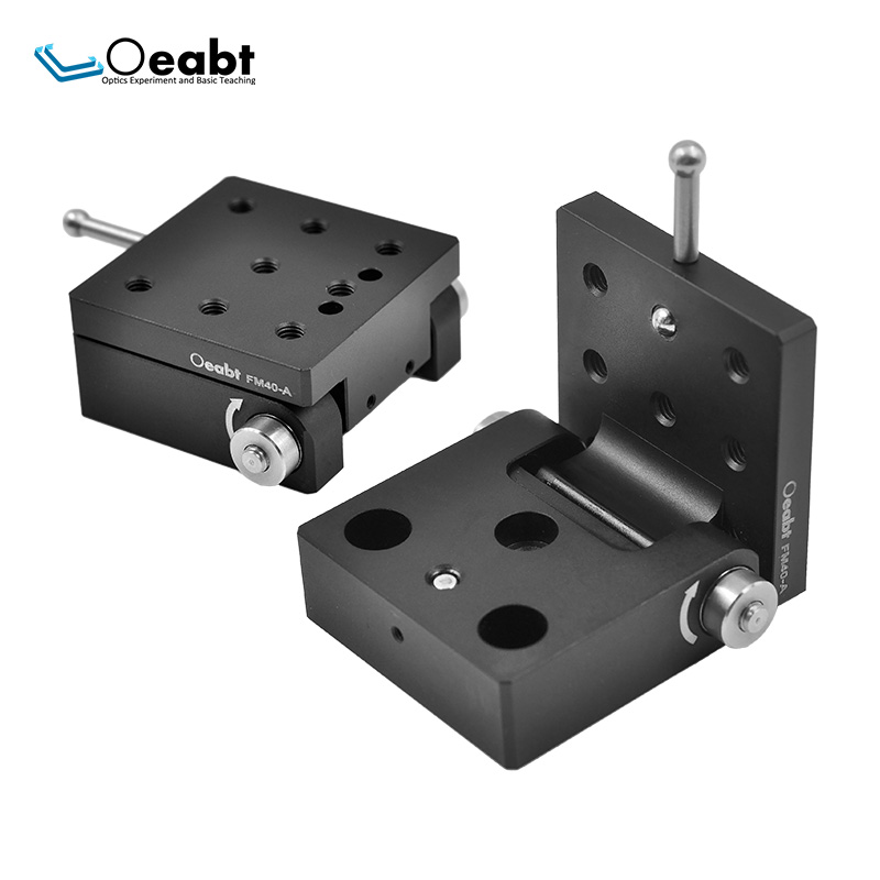 极速FM40-A翻转平台光路切换台90度角度L台光学实验光路安装调台