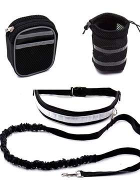 极速Hands Free Leash For Dogs Reflective Dog LeaTds Outdoor
